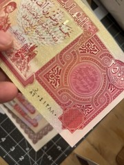 New Iraqi Dinar 1 x 25000 IQD Banknote Uncirculated Authentic – Crisp Collector