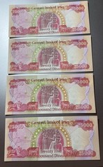 100000 IRAQ DINAR FOR SALE | NEW UNCIRCULATED 25000 25K IQD (4) IRAQI CURRENCY