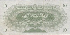 Libya 10 Piastres 24.10.1951 P 6 Prefix K/11 Circulated Banknote