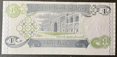 Iraq – Uncirculated 1Dinar Banknote From Early 1990’s