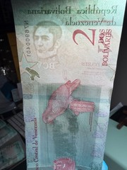 Authentic Venezuela 2 Bolivares Banknote, Superb GEM UNC P-88 Currency 2012 🇻🇪