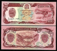 AFGHANISTAN 100 AFGHANIS NOTE 1991 UNC BANKNOTE WORLD PAPER MONEY P-58C