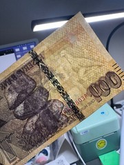 Zimbabwe 100 Dollars Banknote, RARE CIRCULATED Currency, AA/2020, P-106