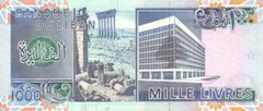 Lebanon 1990 Bill New Of 1000 LIVRES Pick 69B UNC Uncirculated