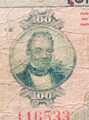 Greece 100 Drachmai 6/6/1927 L@@K Gooddess Demeter RRR Greek Banknote No: 116533