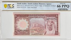 Saudi Arabia 1977 1 Riyal PCGS Certified Banknote UNC 66 PPQ Pick 16