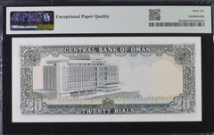 1977 Oman 20 Rials P20a Banknote UNC PMG 66 EPQ