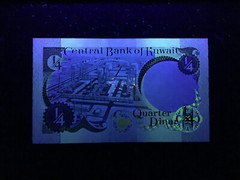 Kuwait 1/4 Dinar 1980 Banknote World Paper Money UNC Currency