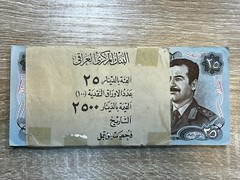 MINT IRAQ SADDAM HUSSEIN 25 DINAR 1986 UNC P 73 BUNDLE OF 100 NOTES SEE PICS
