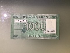 Lebanon 1000 Livres Pounds 2012 Circulated