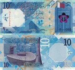 Qatar 10 Riyals 2022 – Qatar Flag/Stadium/Torch Tower, p-34b UNC