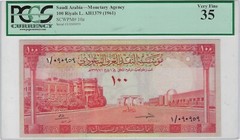 Saudi Arabia 100 Riyals ,1379 AH (1961),PCGS 35,1st Issue, Rare SN+Gift! SA10a