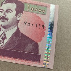 Iraq 10000 Dinar 2002 P89 The Last Saddam Iraqi Currency War Era