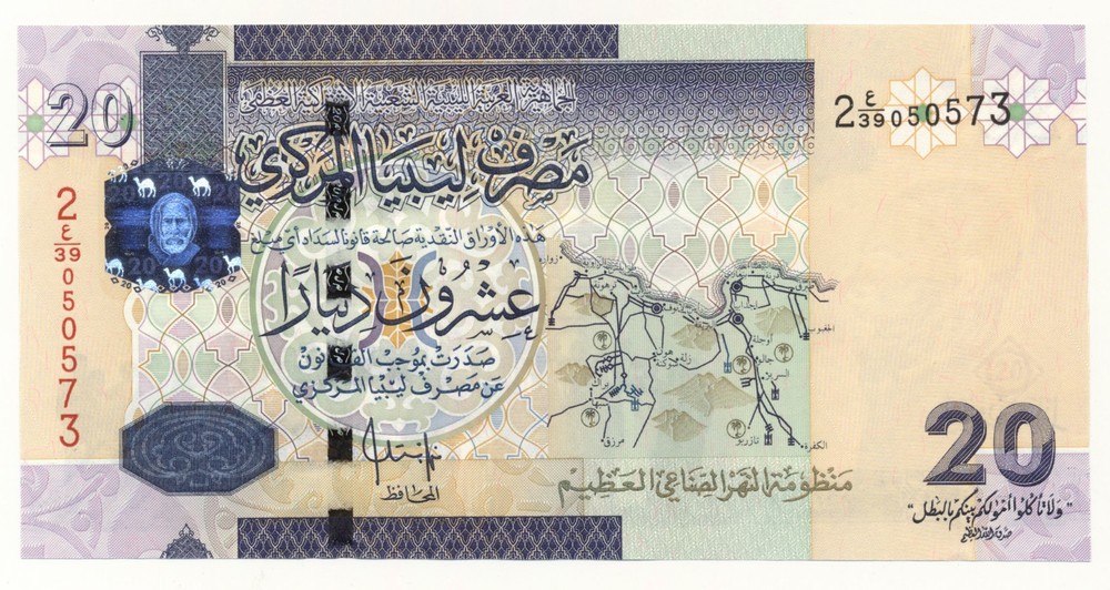 Libya 20 Dinars 2009 P-74 Ghaddafi Unc Note