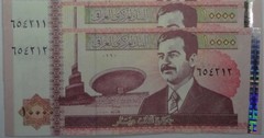 2002 IRAQ 10000 DINARS SADDAM HUSSEIN, SET OF 2 CONSECUTIVE NUMBERS BANKNOTES
