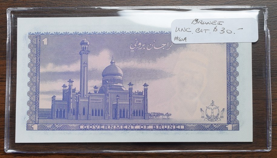 Brunei $1 Note – UNC – CAT $30