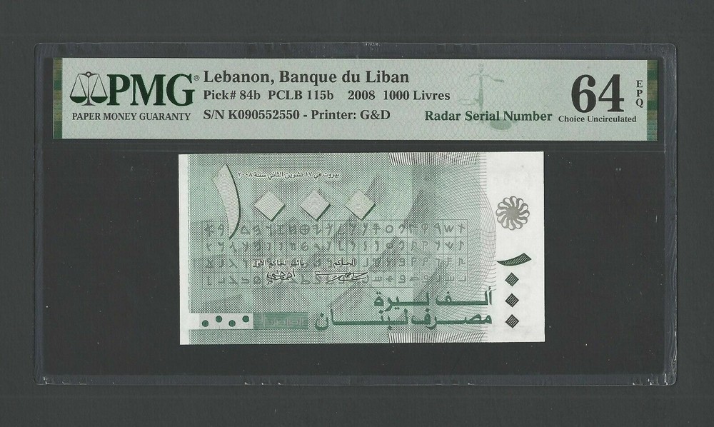 Lebanon 1000 Lira 2008 P84b “Radar S/N 0552550” Uncirculated Grade 64