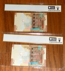 PCGS KUWAT Central Bank 1/4 Dinar ND2014 P-29a 68PPQ SEQUENTIAL SERIAL# SET