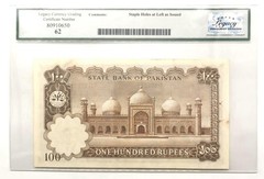 PAKISTAN Haj 100 RUPEES P-R5 1972 Haj Pilgrims Saudi ➖62 PMG Legacy➖very rare