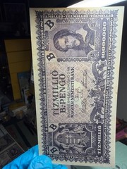 Hungary TIZMILLIO 10 Quintillion b-Pengo 1946, UNC GEM SUPERB Currency, P-135💎