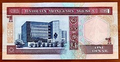 Bahrain 1 Dinar L1973 (1993 ND) UNC Banknote Pic: Bahrains Map, Dilum Seal PP634
