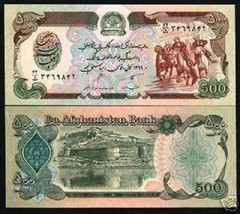 Afghanistan 500 Afghanis P-60 x 1 Pcs 1990 World Currency UNC Money AFG Banknote