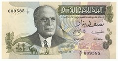 Tunisia 1/2 Half Dinar 1973 P. 69 Unc Note – Habib Bourguiba