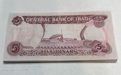 Lot of 5 SADDAM HUSSEIN IRAQ IRAQI CURRENCY 5 DINARS UNCIRCULATED LAST ISSUE