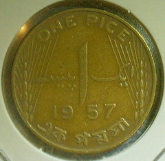 WORLD COIN SALE-1957 PAKISTAN 1 PICE–NICKEL BRASS COMPOSITON COIN-KM# 12