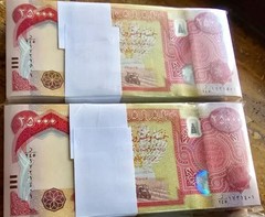 300,000 New Iraqi Dinar – 12 x 25000 Banknotes in Iraq Currency NEW IQD Verified
