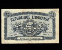 Lebanon 5 Piastres 1942 P-34 VF