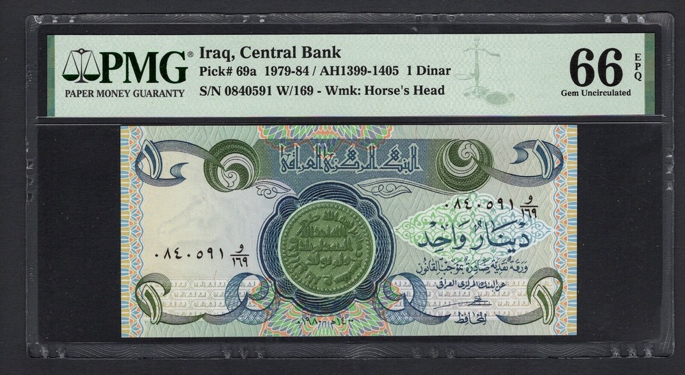 Iraq- One Dinar (1980/AH1400) P69a Uncirculated Graded 66