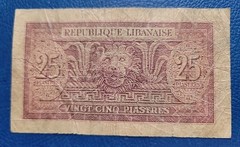 LEBANON 25 PIASTRES 1950 VF BANKNOTE RARE P# 42