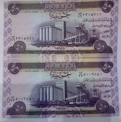 Unveil a Legacy of Iraqi History: Own Two Exquisite 50 Dinar Banknotes from 2003