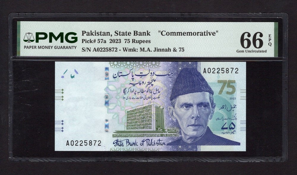 Pakistan 75 Rupees 2023 P57a Uncirculated Grade 66