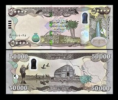 IRAQI Dinar 800,000 (16 x 50k) UV PASSED with C.O.A 2021-25 UNC Ship from CANADA