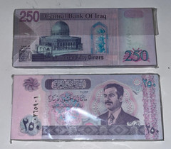 Iraq 250 Dinars 2002 Saddam P-88 (100 Pcs) BUNDLE UNC Watermark Authentic