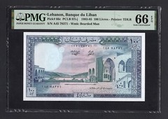 Lebanon 100 Lira 01-03-1985 P66c Uncirculated Grade 66