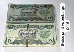 Iraq 25 Dinars 1990 P-74 Horses Bundle AUNC/UNC 100 Pcs Embargo Print (SCARCE)