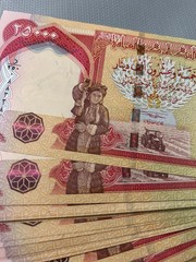 (4) IRAQI DINAR MONEY IQD 25000 25,000 BANKNOTE AUTHENTIC 100,000 TOTAL