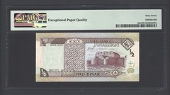 Jordan 1/2 Dinar 1997/AH1417 P28b Uncirculated Grade 67