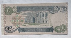 FREE SHIPPING Iraq Central Bank 1 Dinar US Coin Lots Estate Aq Silver Gold Coins