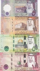 Saudi Arabia Set 4 PCS 5 10 50 100 Riyals 2021 – 2024 P 46 P 47 P 48 P 49 UNC