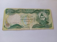 10,000 Central Bank Iraq 10000 x 1 Iraqi DINARS Currency Dinar UV Pass Money Cir