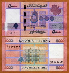 Lebanon, 5000 Livres, 2014, P-91b UNC