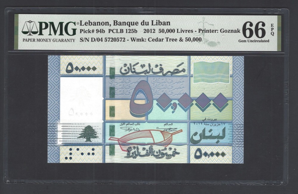 Lebanon 50000 Livres 17-06-2012 P94b Uncirculated Grade 66