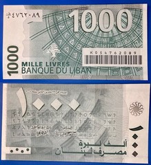 Lebanon 2004 1000 Livres barcoded P-84a UNC – US Seller