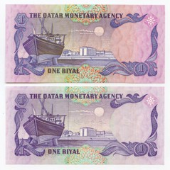 QATAR 1985 ISSUE 1 RIYAL 2 BANKNOTES LOT SUPERB CRISP GEM-UNC.PICK#13a.