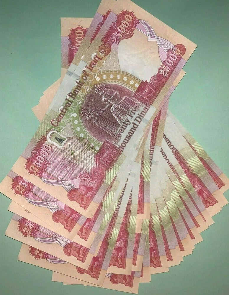 Iraq Half a Million Dinars 500,000 (25000 x 20) 2023 NEW UNC 500k IQD Authentic