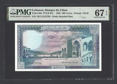 Lebanon 100 Livres 1-1-1988 P66d Uncirculated Grade 67